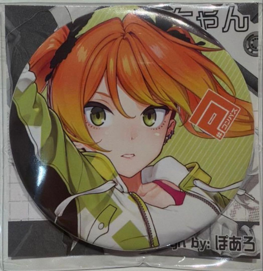 #コンパス チーちゃん 非売品 缶バッチ