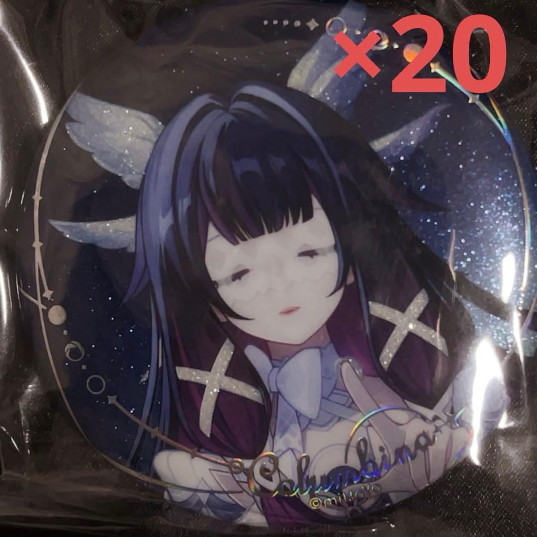 原神 空月の歌 缶バッジ コロンビーナ 少女