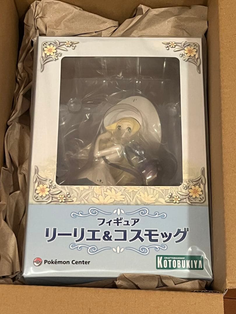 リーリエ　コスモッグフィギュア　ポケモン