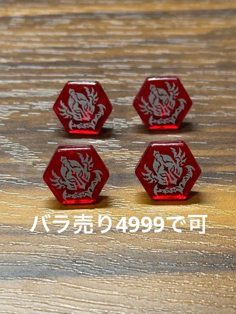 メタルファイトベイブレード　 ペルセウス フェイス WBBA 特別景品