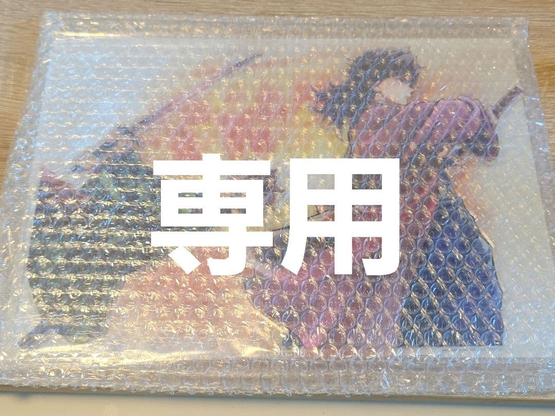 まゆ様