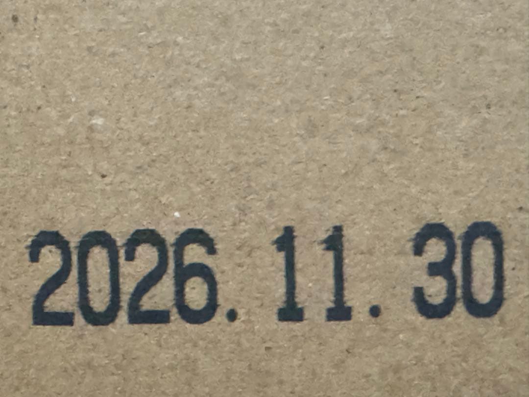 398さん