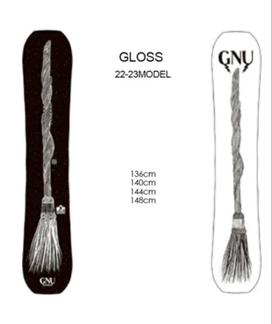 【週末限定価格】GNU GLOSS スノーボード　144cm