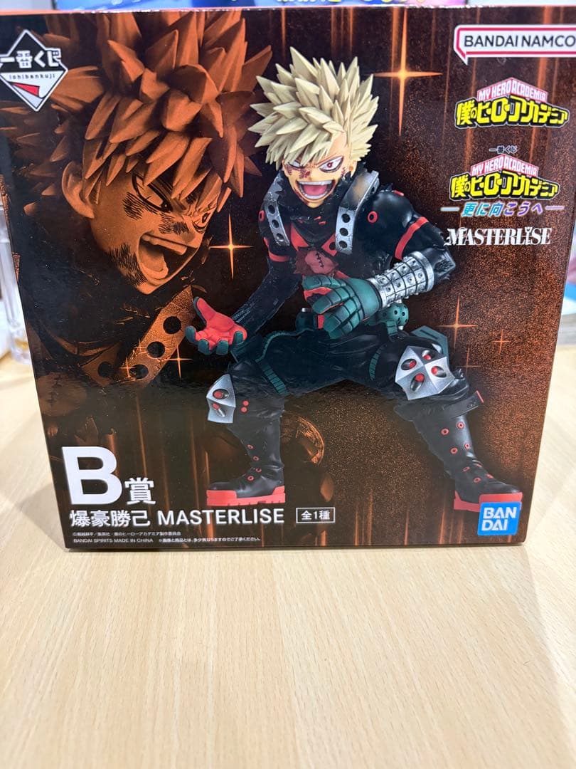 一番くじ　B賞 爆豪勝己
