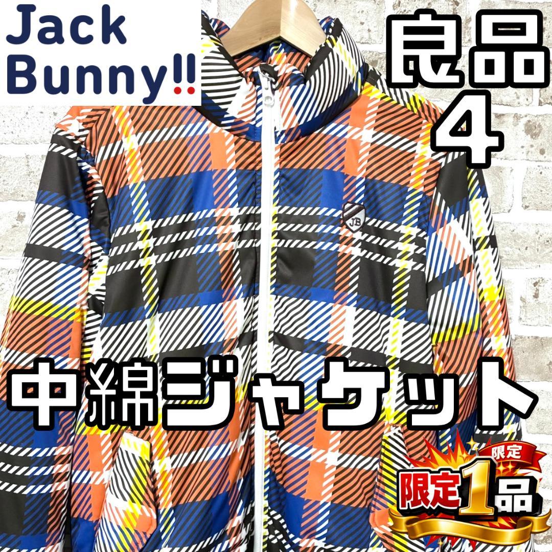 【早い者勝ち】ジャックバニー メンズ 中綿 ジャケット サイズ4 マルチカラー