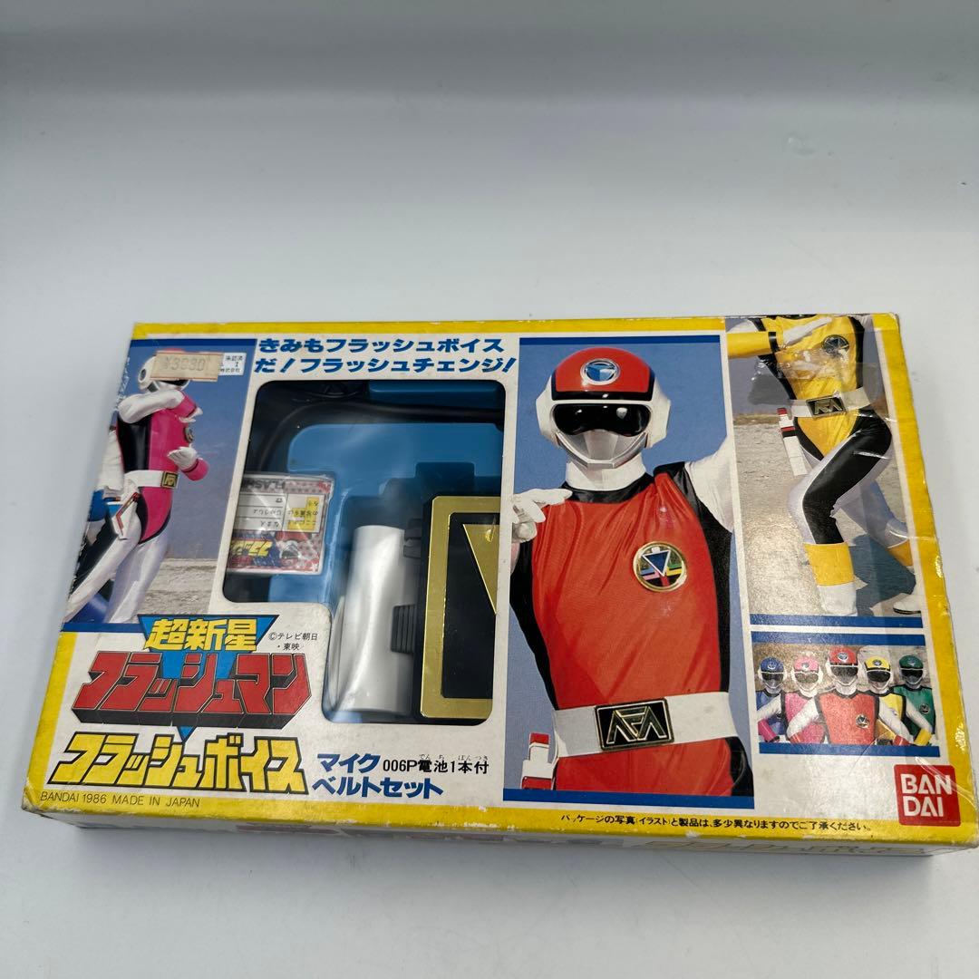 テレビ朝日　東映　BANDAI 超新星フラッシュマン　フラッシュボイス