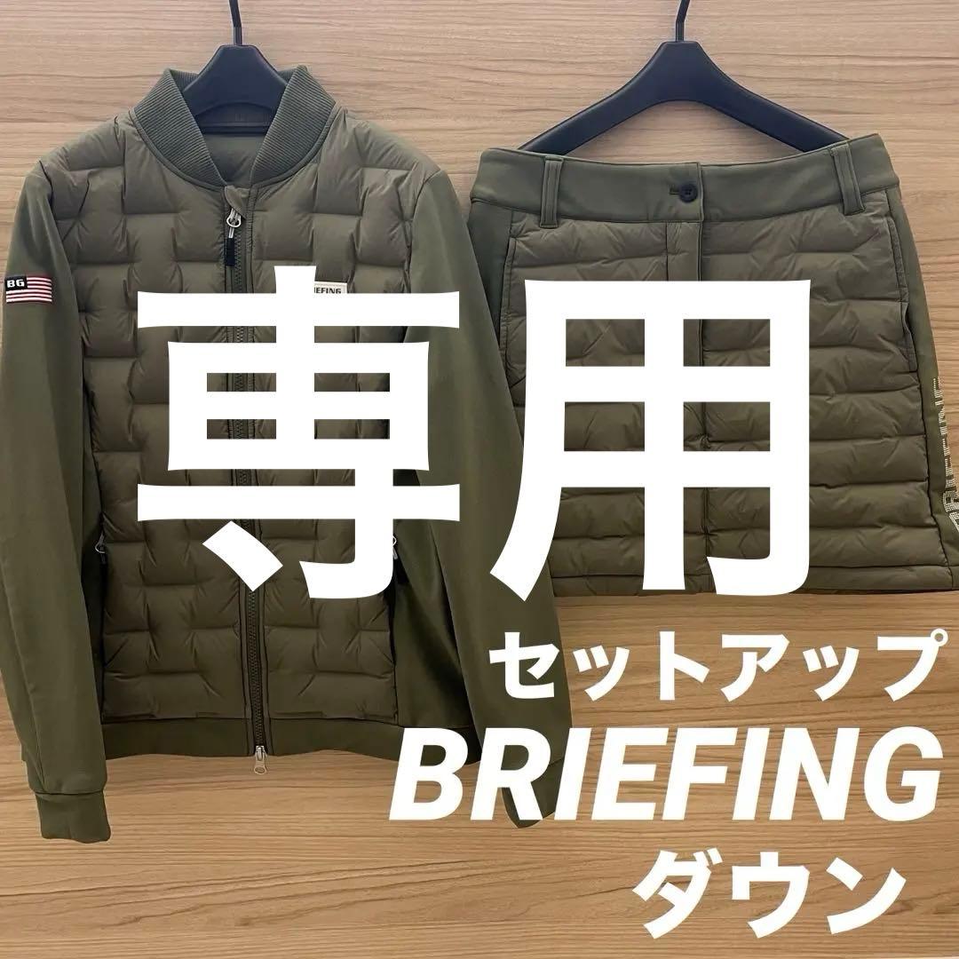 たんたんです
