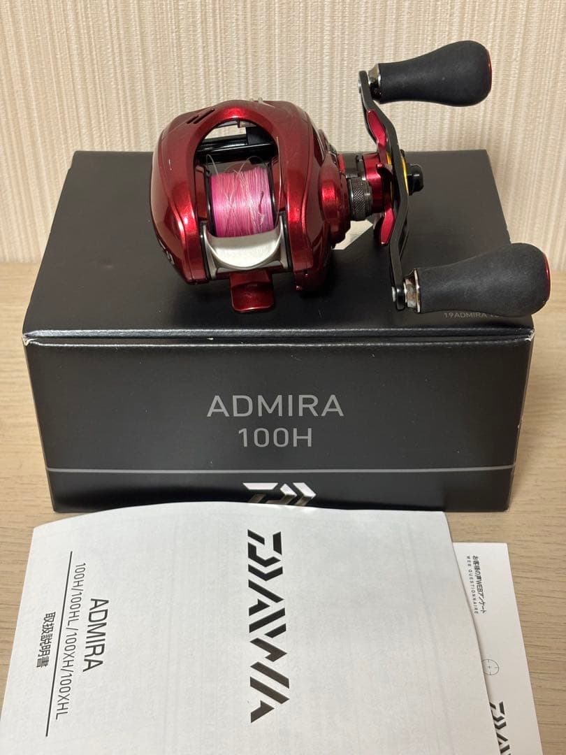 美品　ダイワ 19 アドミラ 100H