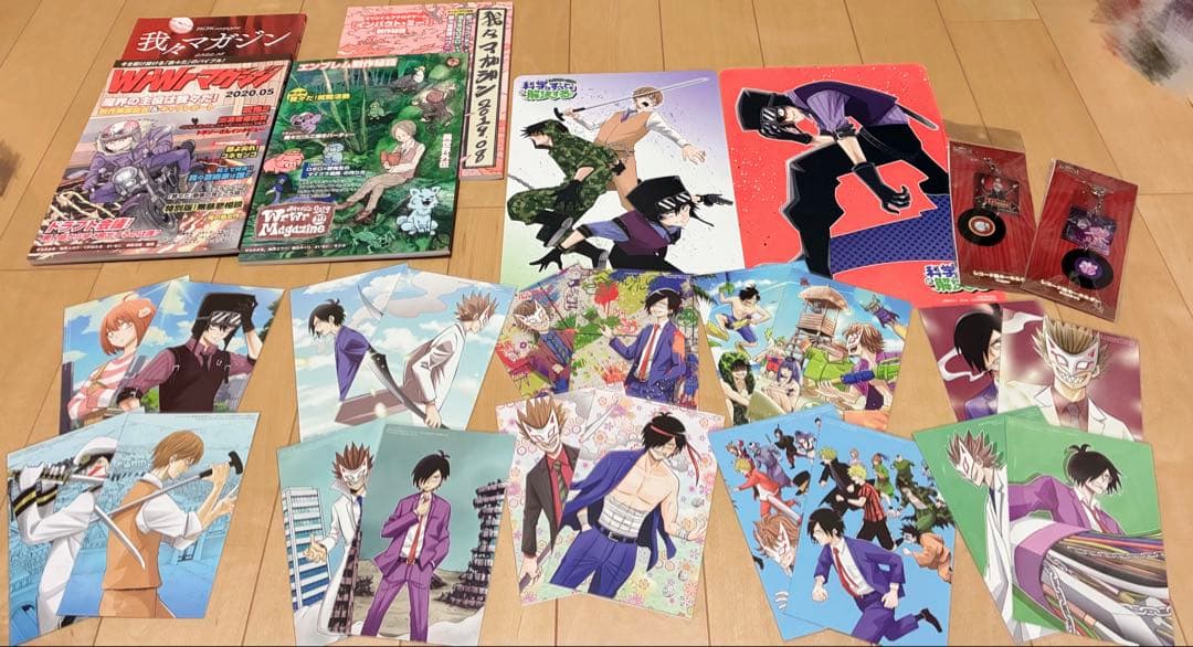 NBページ