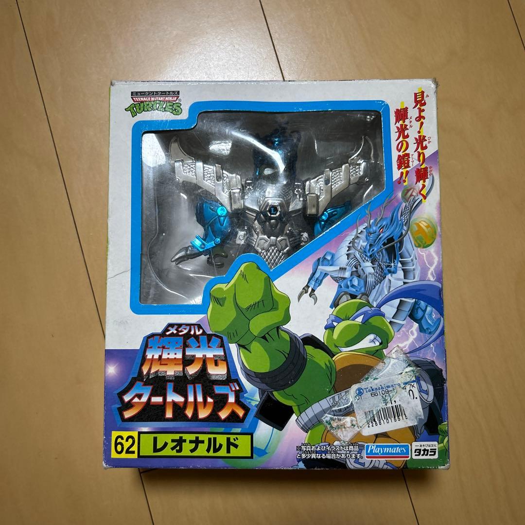 【即購入ok!!】ニンジャタートルズ　メタルタートルズ フィギュア　レオナルド