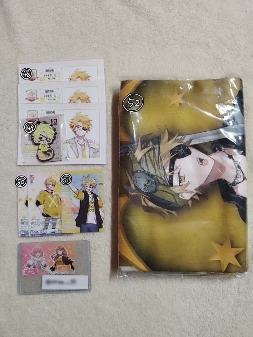 カラフルピーチ　バラ売り専門ページ