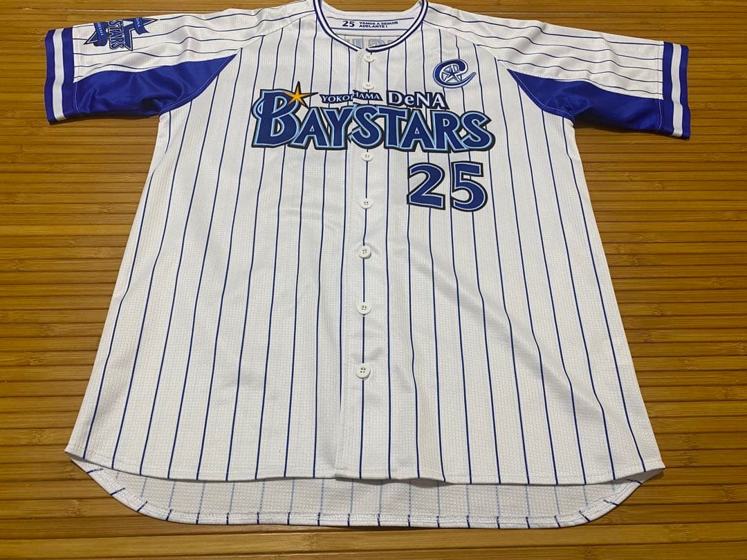 横浜DeNAベイスターズ 筒香嘉智 ホームユニフォーム キャプテンマーク付き