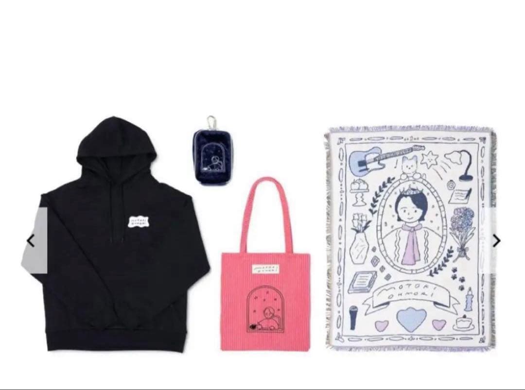 【即日発送】新品未開封☆大森元貴birthday box FC限定2025