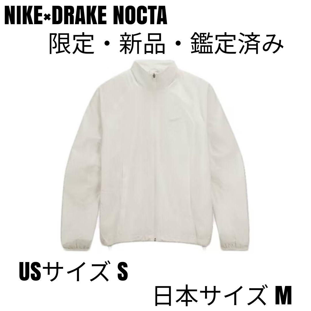 値下げ【新品タグなし】ナイキ×ドレイク NOCTA GOLFトラックジャケッ М