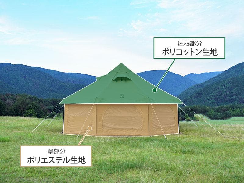 新品 未使用 DOD タケノコテント2 カーキ(T8-795–KH )