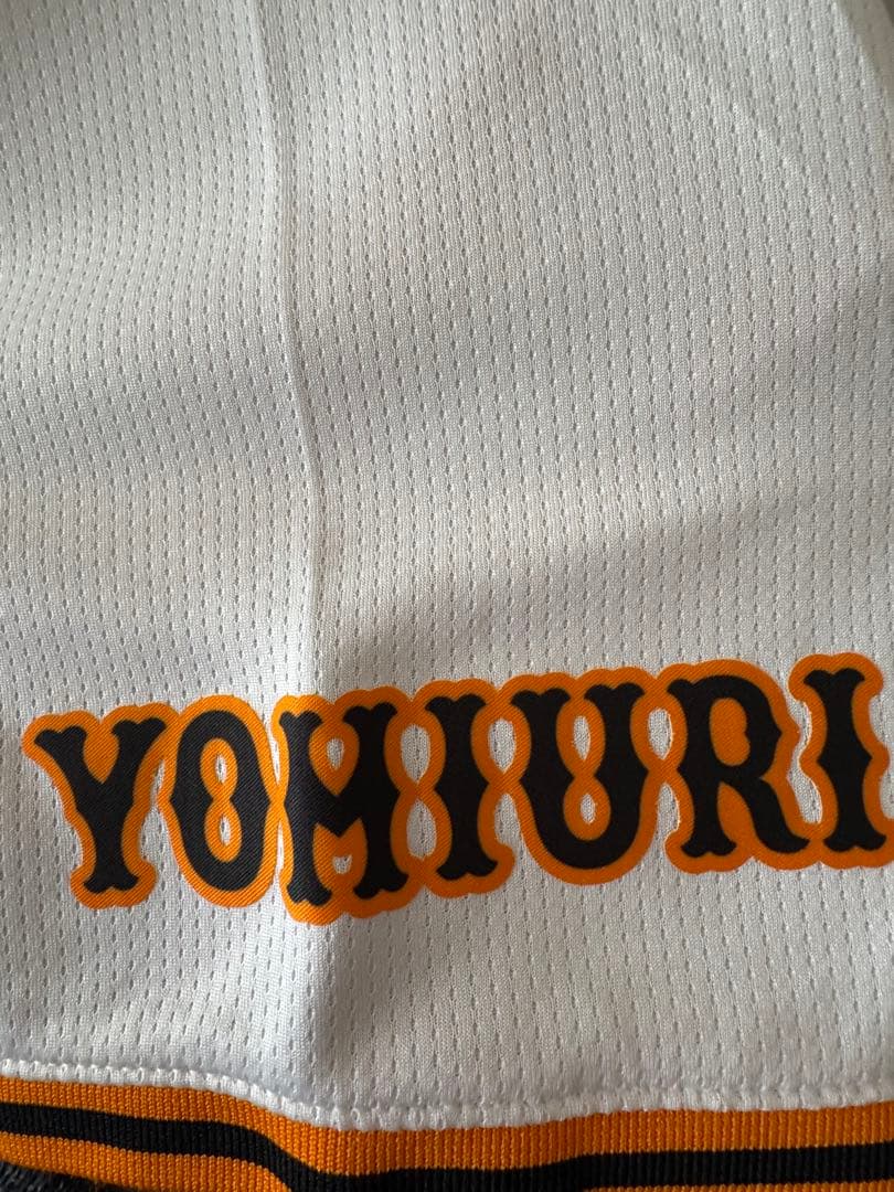 NIKE GIANTS ユニフォーム 坂本勇人 6 XL