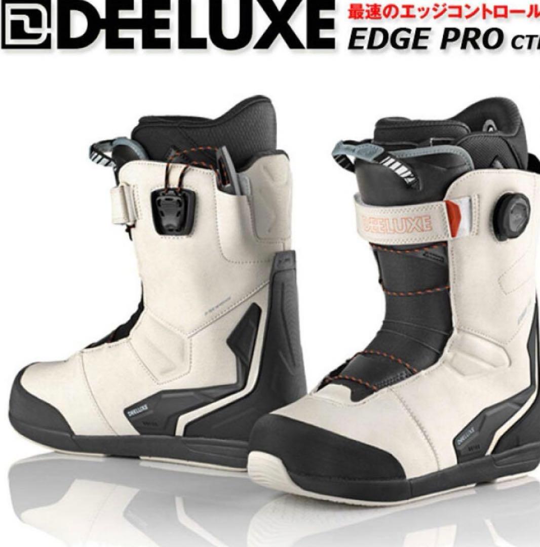 DEELUXE EDGE PRO スノーボードブーツ25.5cm新品　CTF