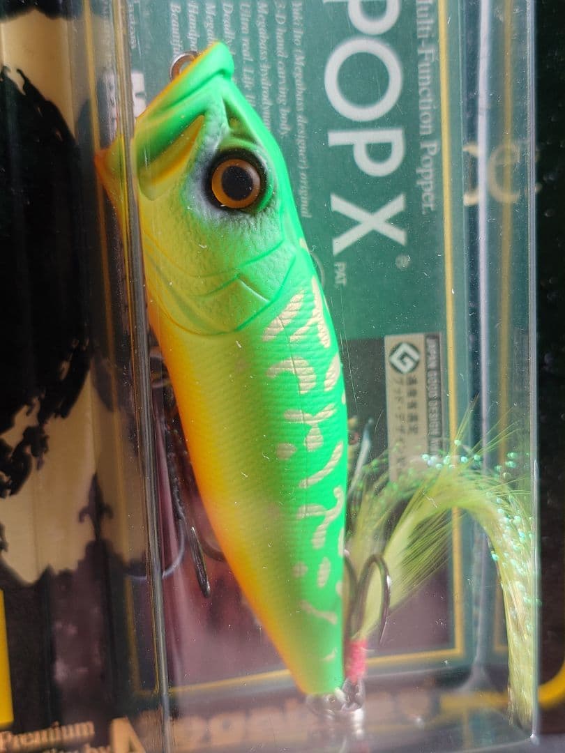 メガバス ito ポップX 唐草タイガー 新品未開封