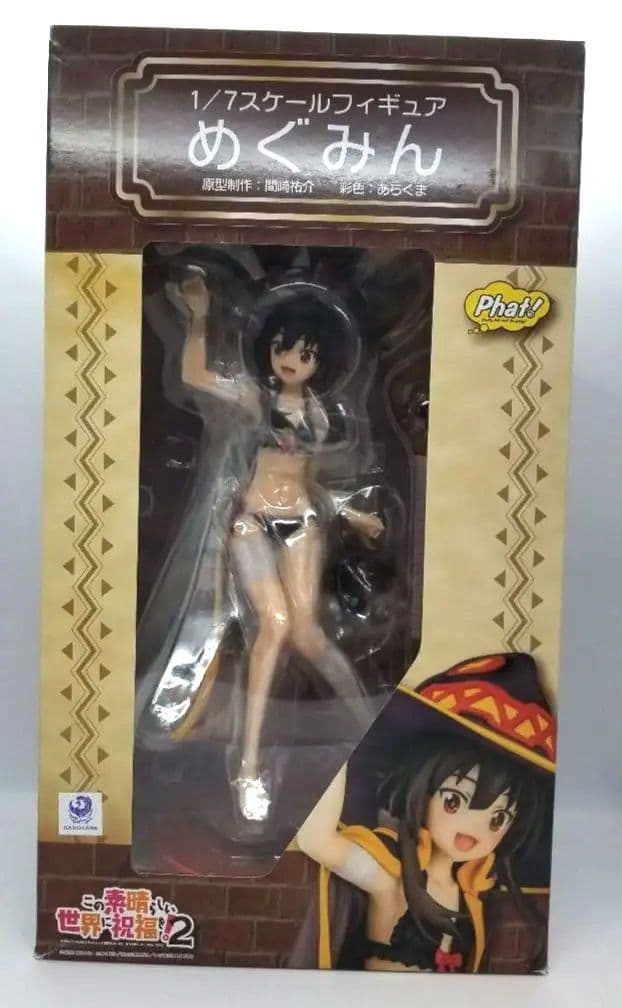 この素晴らしい世界に祝福を！2 　めぐみん 　ファットカンパニー