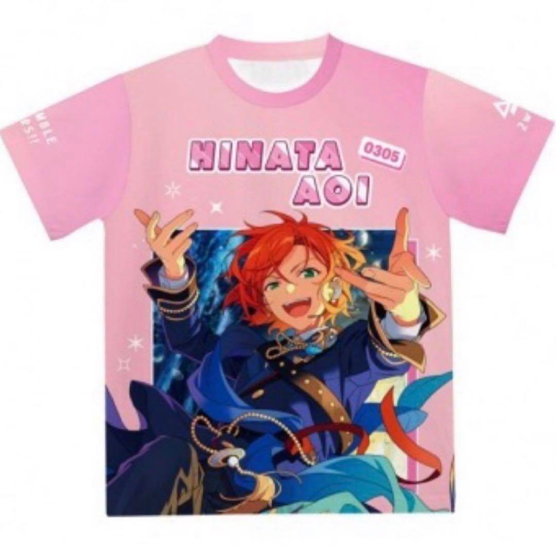 あんスタ 葵ひなた フルグラ 新品未使用
