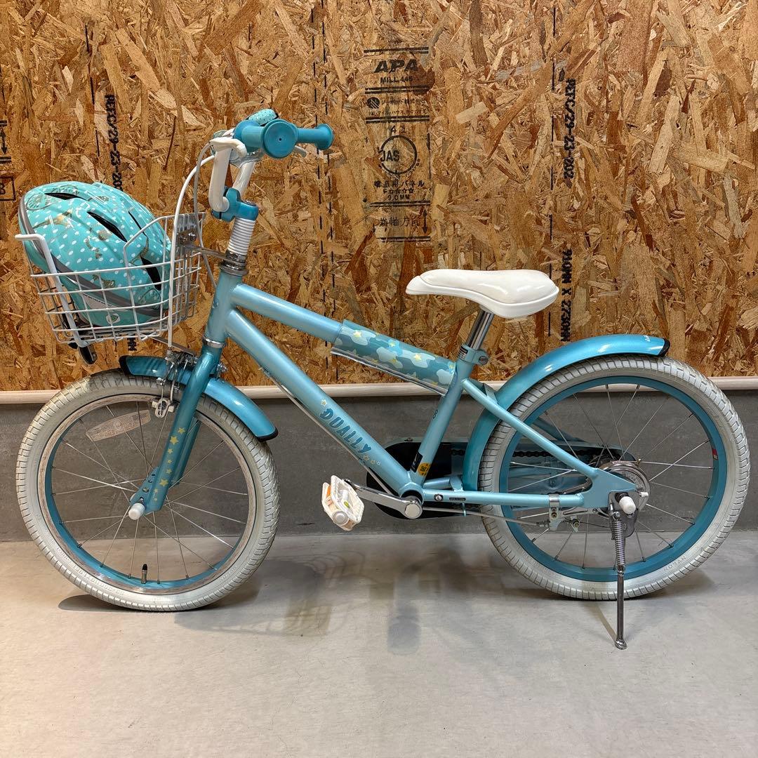 子供用自転車 水色 バスケット付き