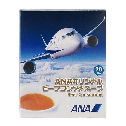 【新品未使用】ANAオリジナルビーフコンソメスープ《20袋×8箱》