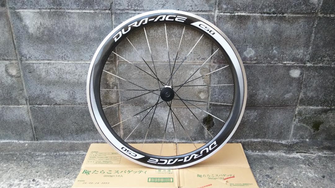 ★WH-9000-C50-CL　新品未使用★