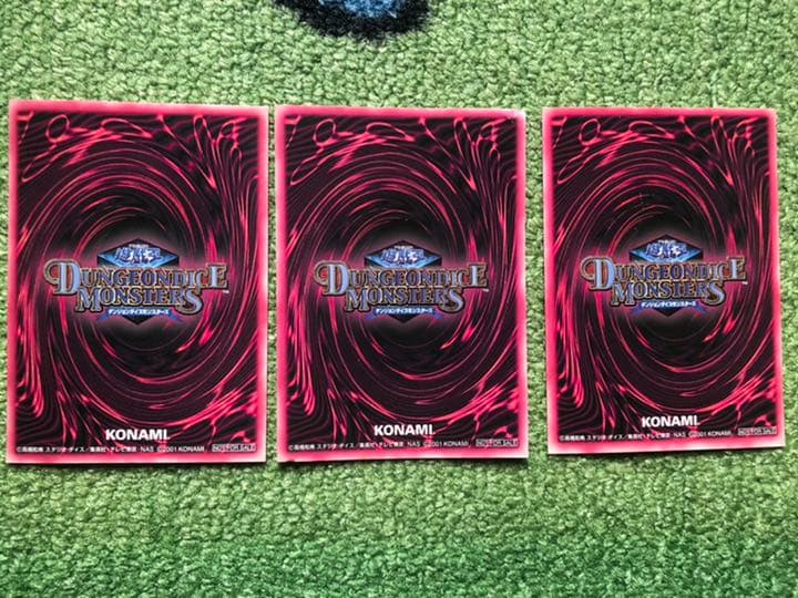 遊戯王　ブラックマジシャンガール　ダンジョンダイスモンスターズ3枚セット