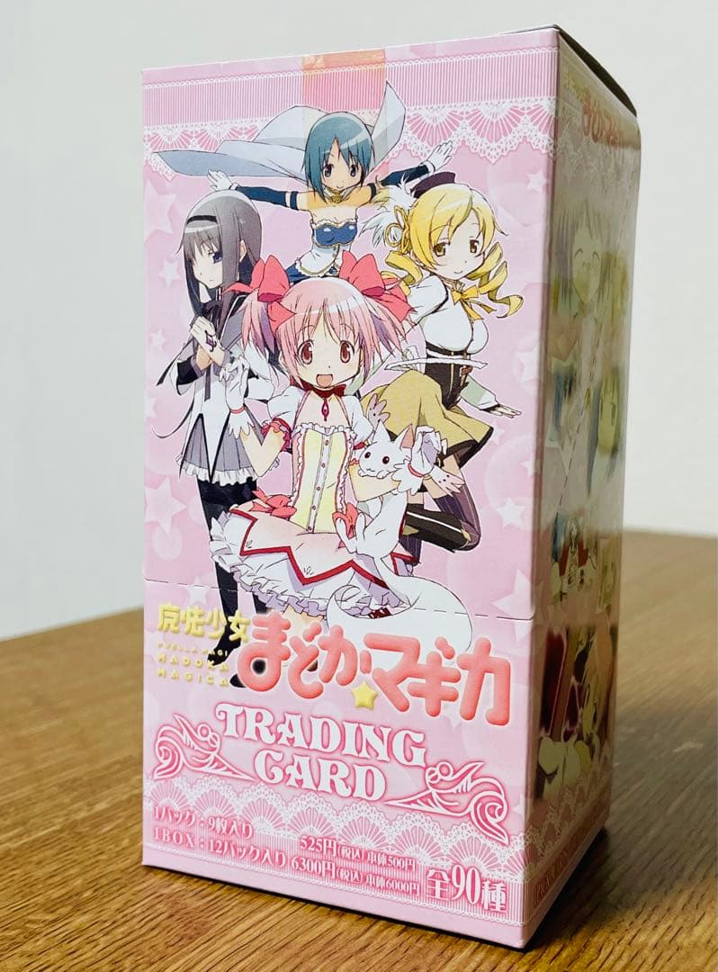 RT-190583 ムービック 魔法少女まどか☆マギカ　トレーディングカード×9