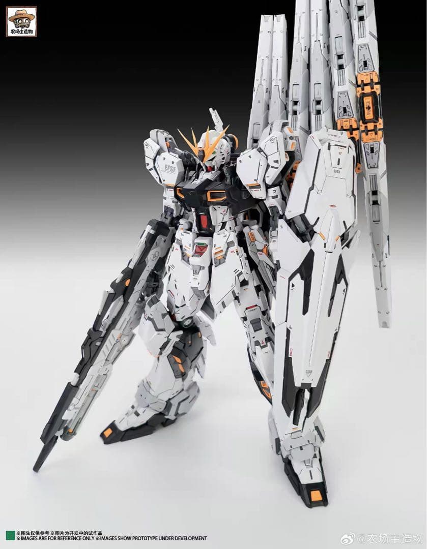 [未開封]Farmer's Creation 0093テンパ専用機　海外製