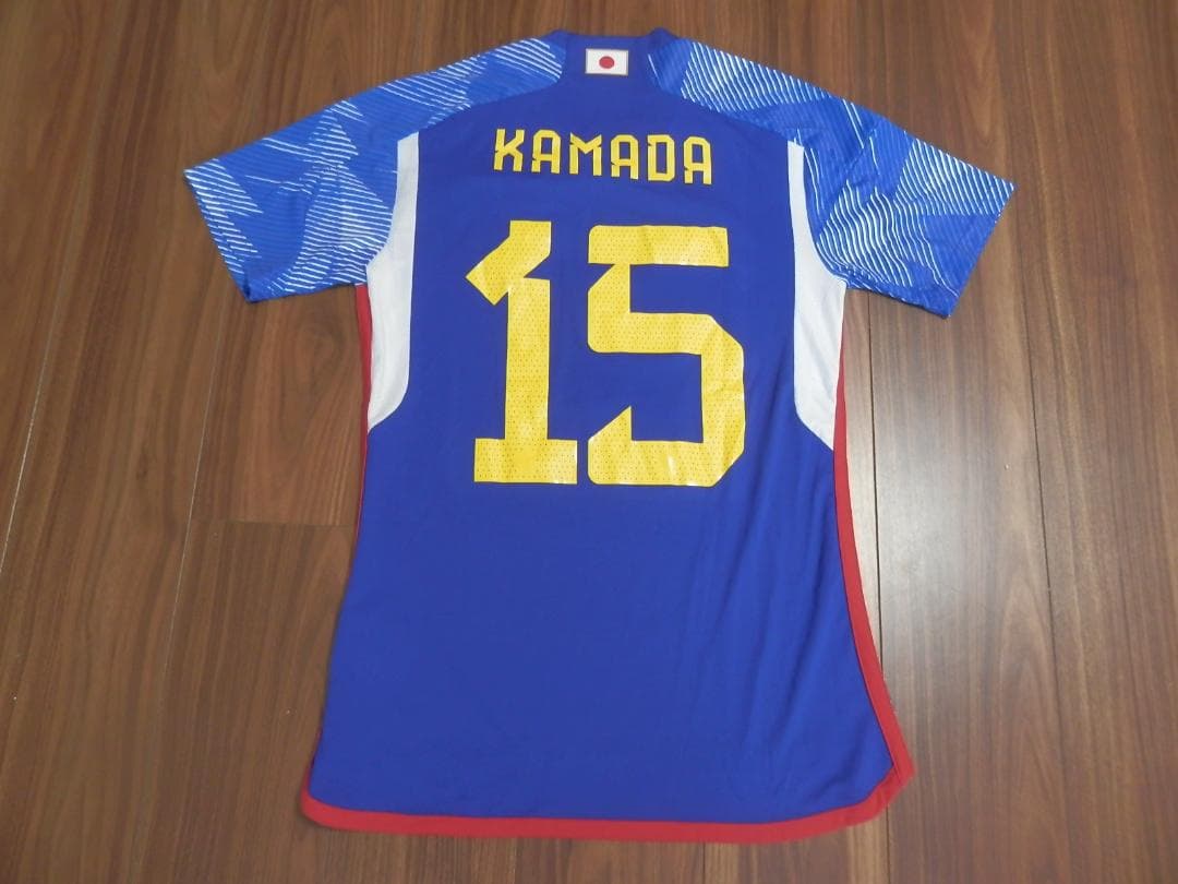 【NEW】【鎌田大地】【カタールW杯着用】日本代表(2022)