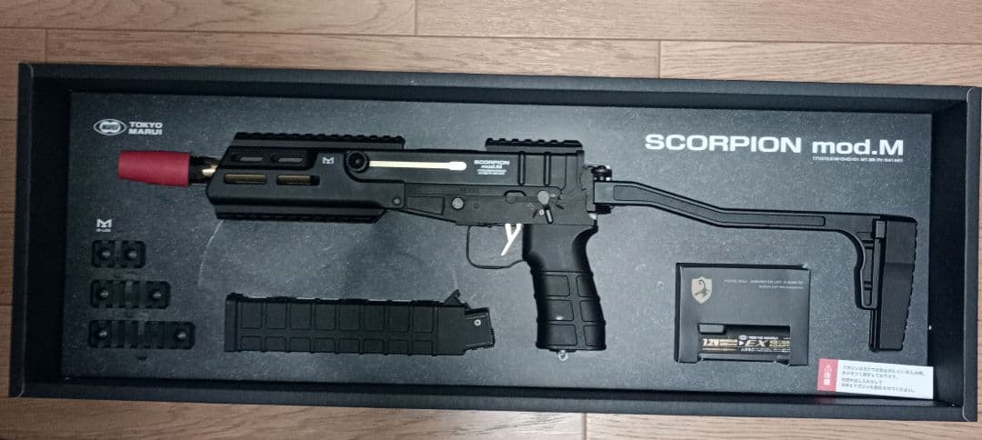 【東京マルイ】スコーピオン　モッドM SCORPION mod.M