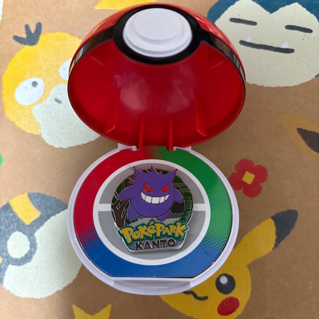 新品未使用 激レア ポケパーク カントー ゲンガー ピンバッジ