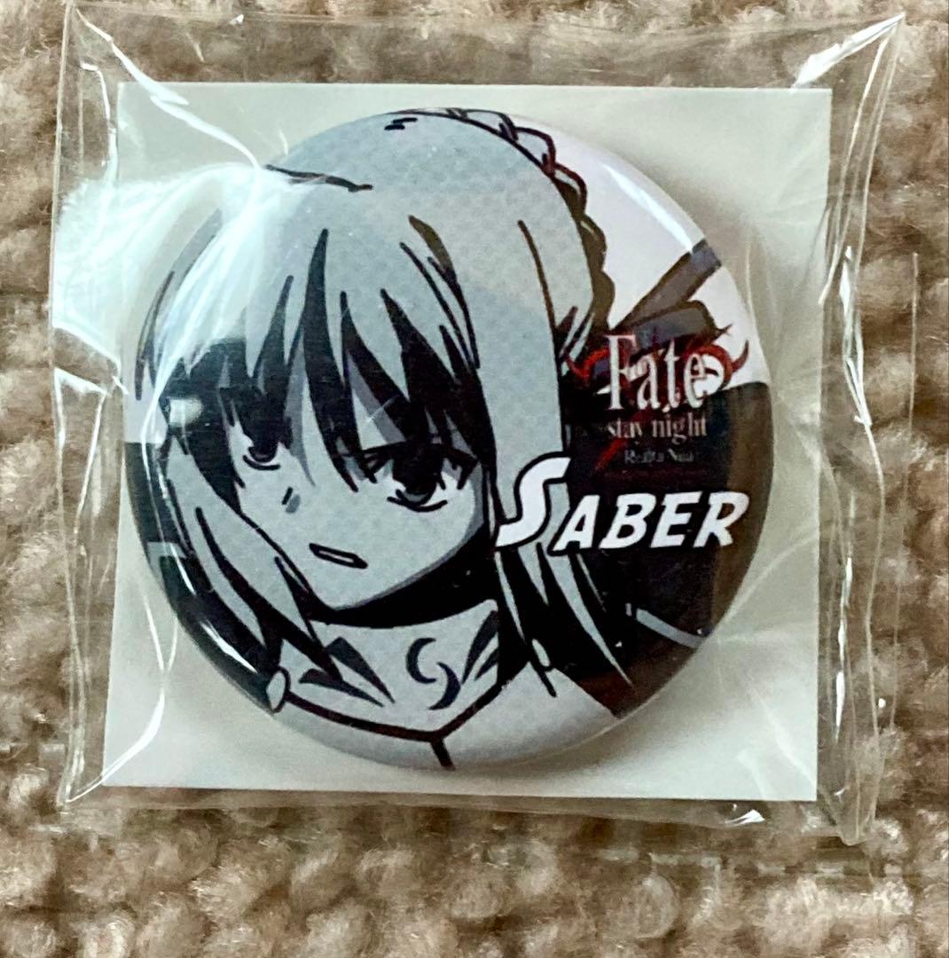 Fate レアルタ AJ 2014 モザイクアート缶バッジ セイバー アルトリア
