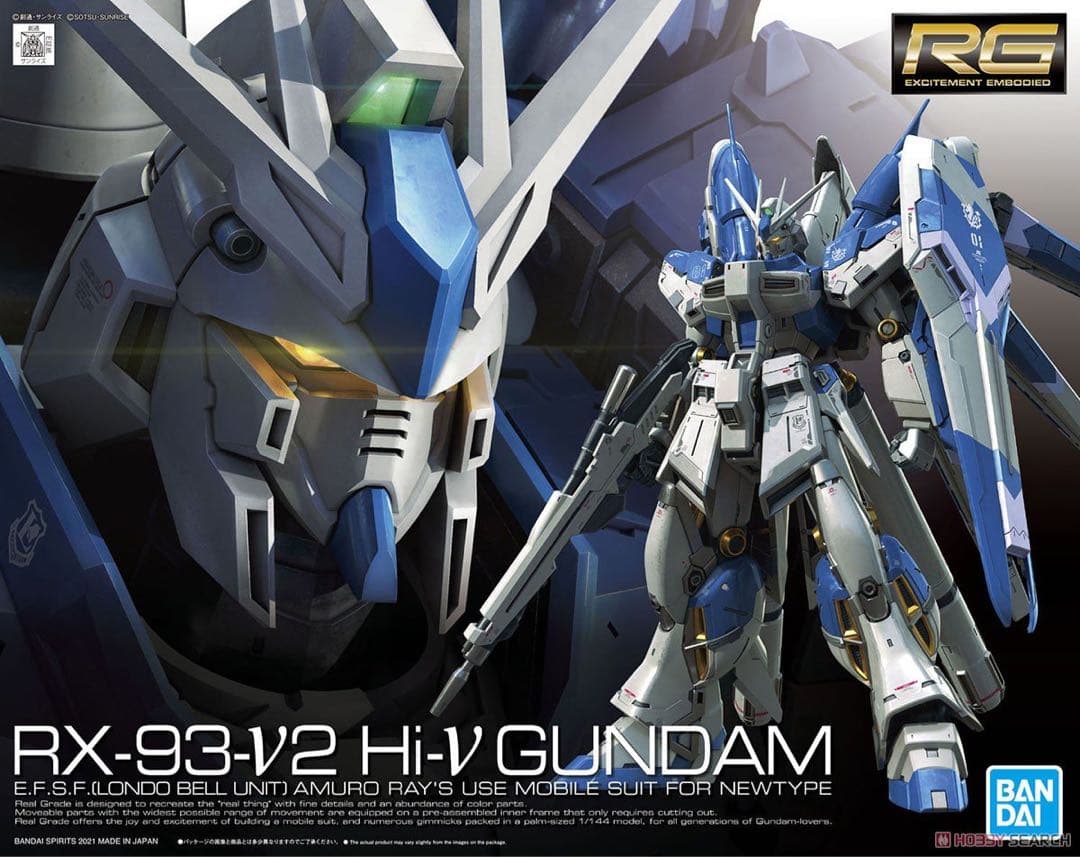 t*k様 RG Hi-νガンダム 逆襲のシャア ベルトーチカチルドレン ハイニュ