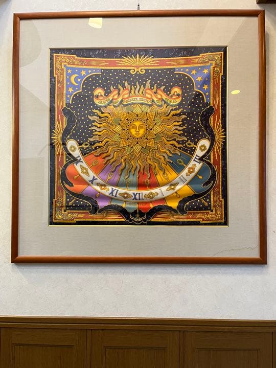 エルメス・カレ額装済みスカーフ[太陽と月]