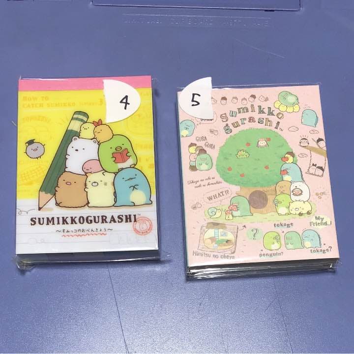 すみっコぐらし メモ帳