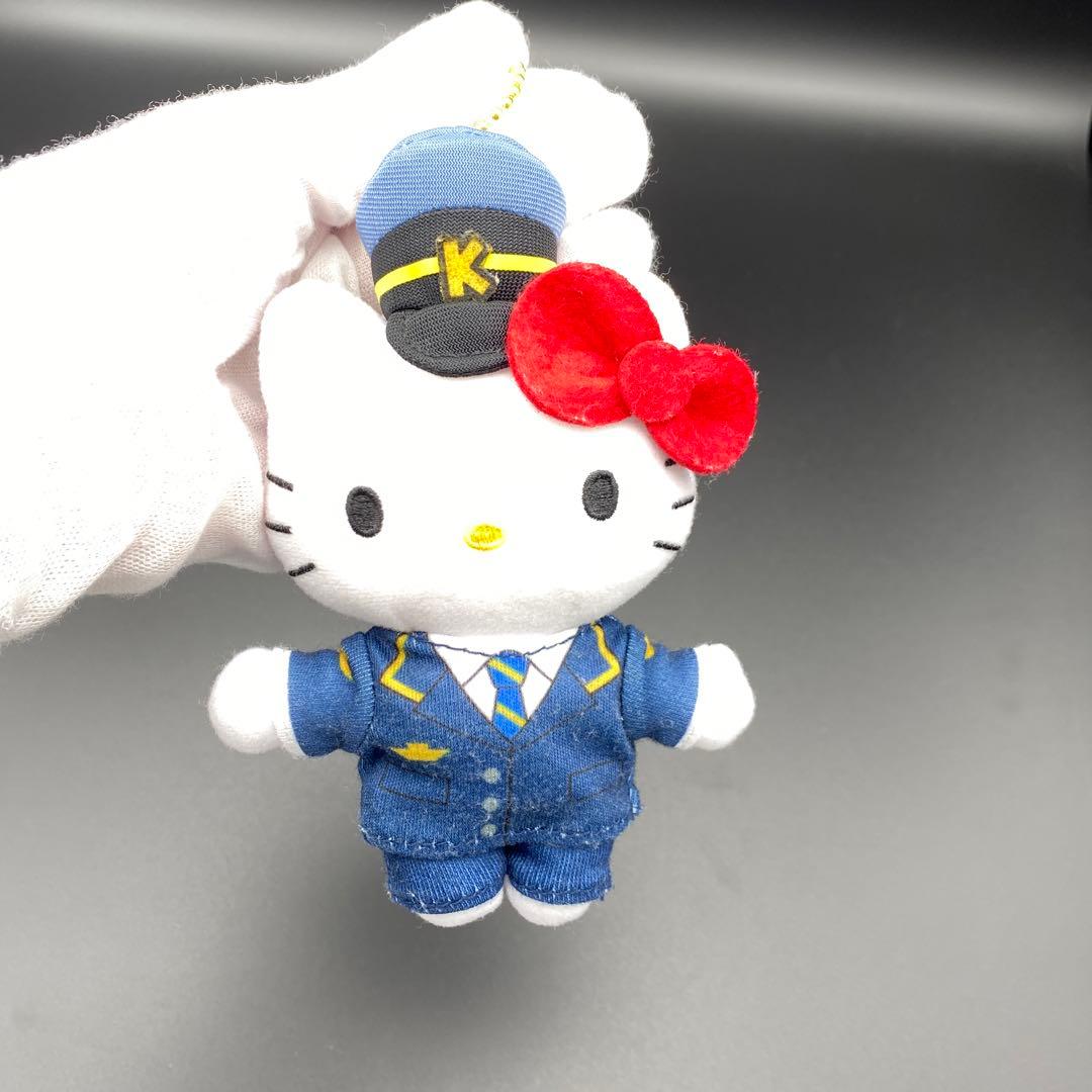 ハローキティー　キーホルダー　限定　新幹線 車掌　ぬいぐるみ　ストラップ