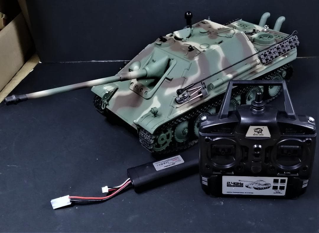 1/16戦車ラジコン　ドイツヤクトパンサー　ヘンロン3869-1　7.0基板