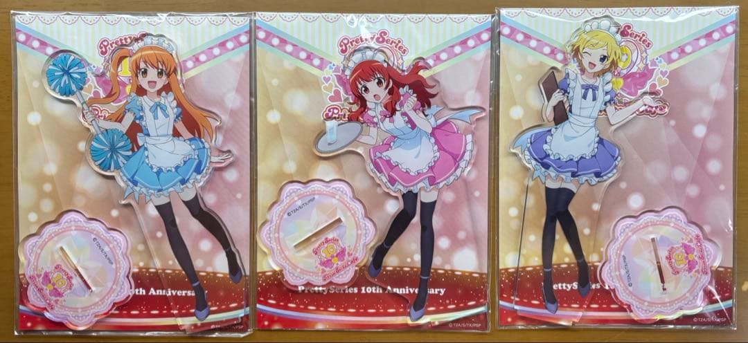 プリティーリズム 春音あいら 天宮りずむ 高峰みおん アクリルスタンド