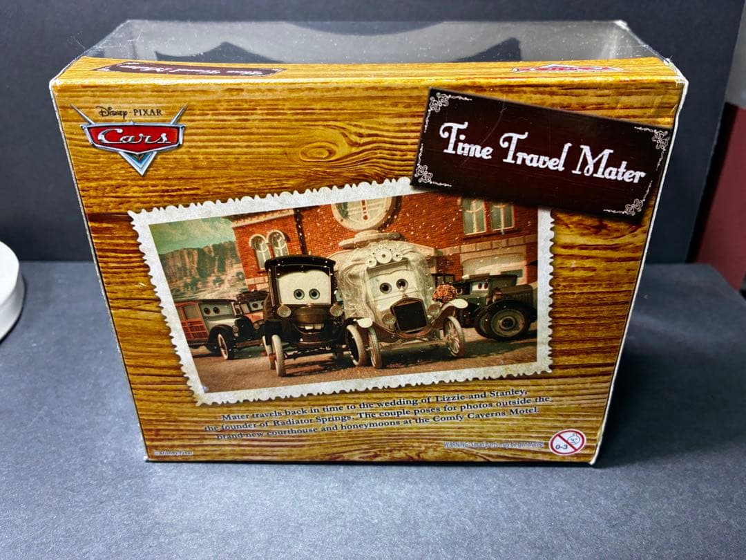TIME TRAVEL MATER タイムトラベル　メーター　カーズ ミニカー