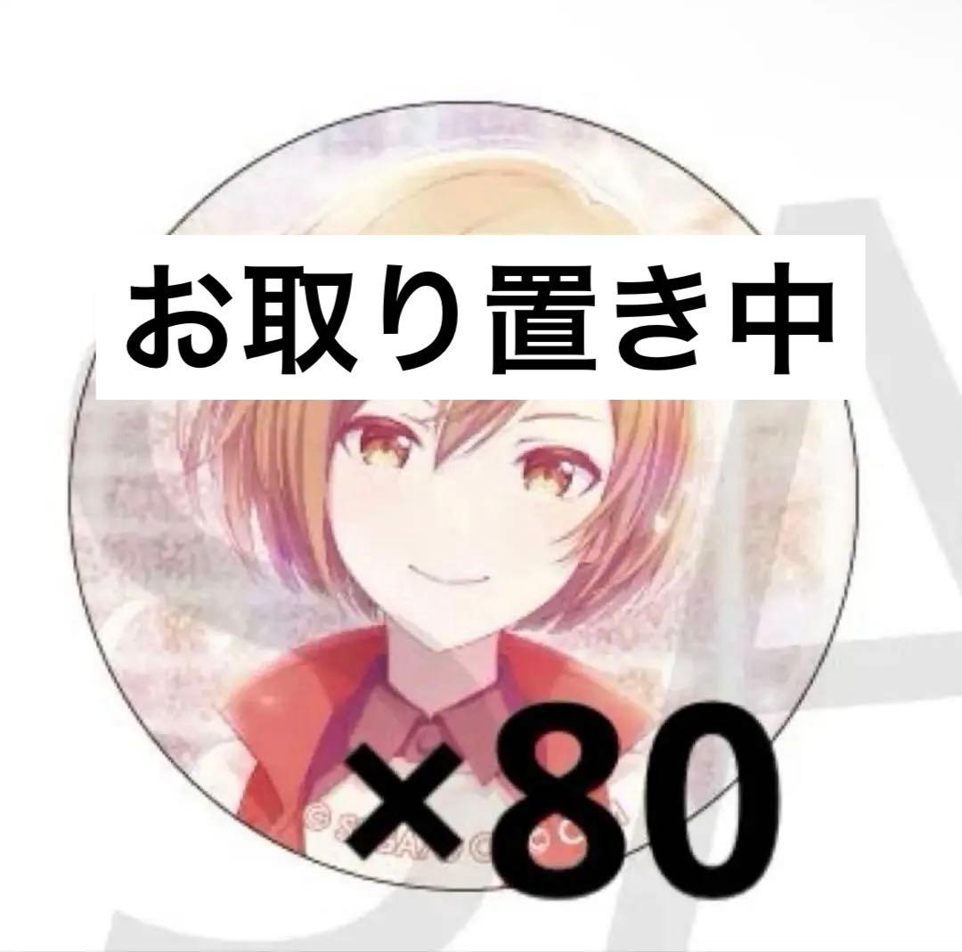 みみこ