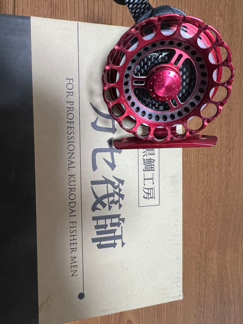黒鯛工房 カセ筏師 アスリートラガー 65HG-RT左