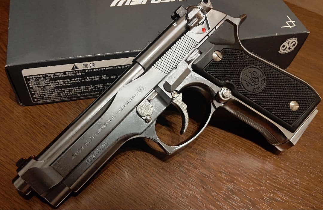 未発火 マルシン工業 ベレッタM92F モデルガン シルバーメッキ ABS