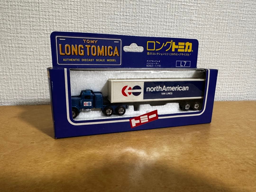 ロングトミカ L7 ダイヤモンドレオ バントレーラー