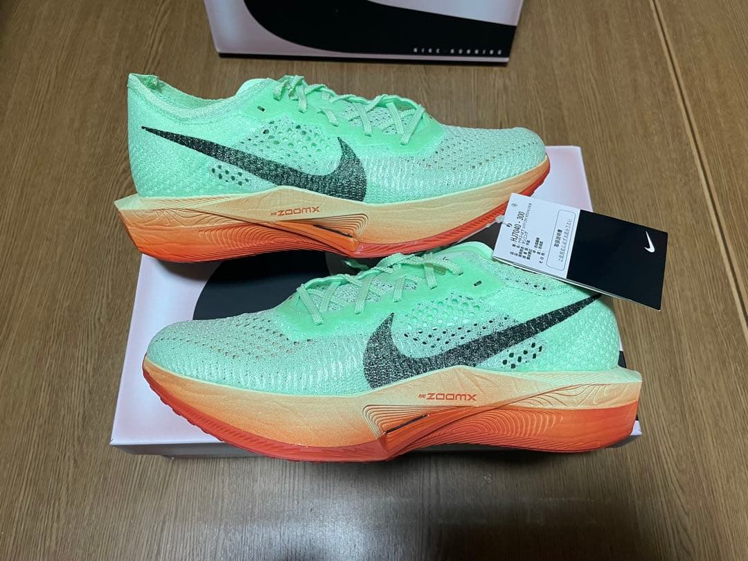 【新品未使用　28センチ　NIKEズームXヴェイパーフライ ネクスト%3