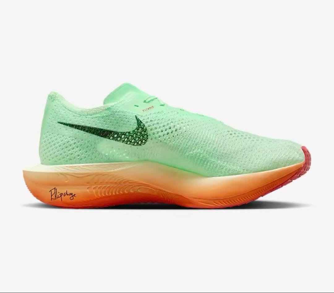 【新品未使用　28センチ　NIKEズームXヴェイパーフライ ネクスト%3