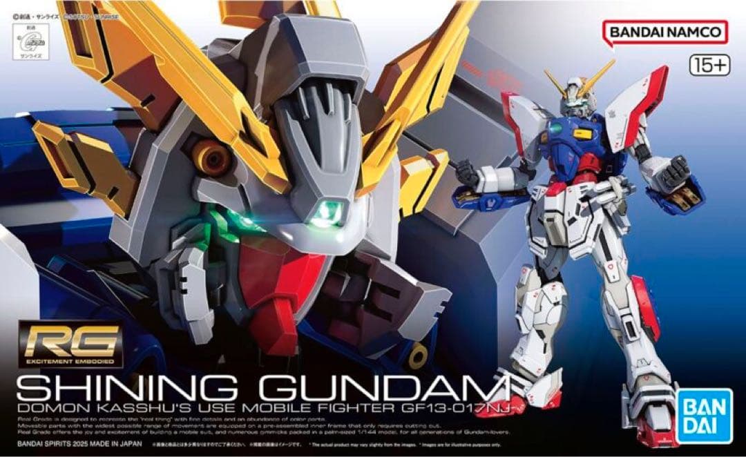 RG シャイニングガンダム＆ゴッドガンダム＆HGノーベルガンダムセット
