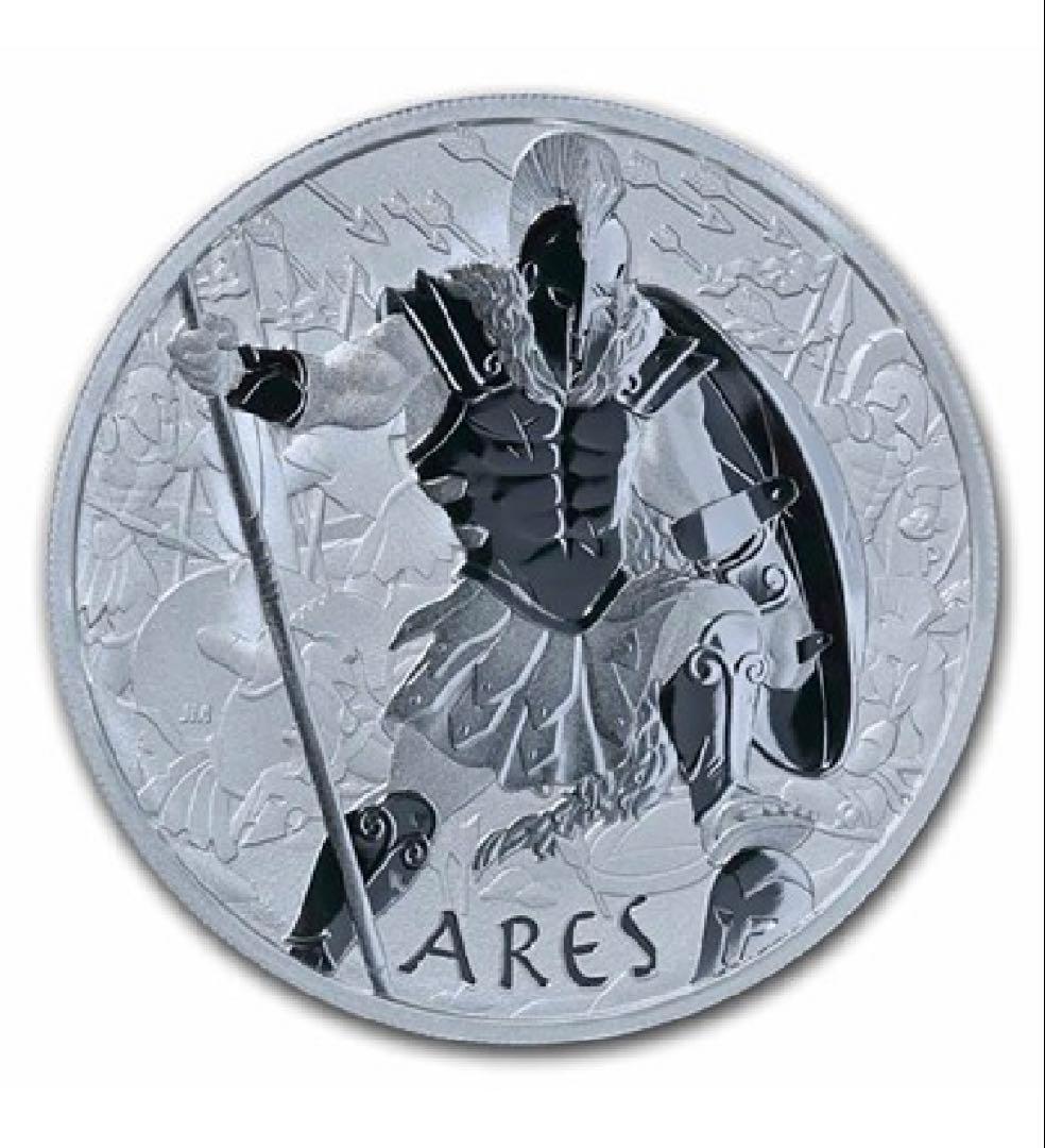 2023年 戦争の神　アレス銀貨　オリンポスの神々シリーズ