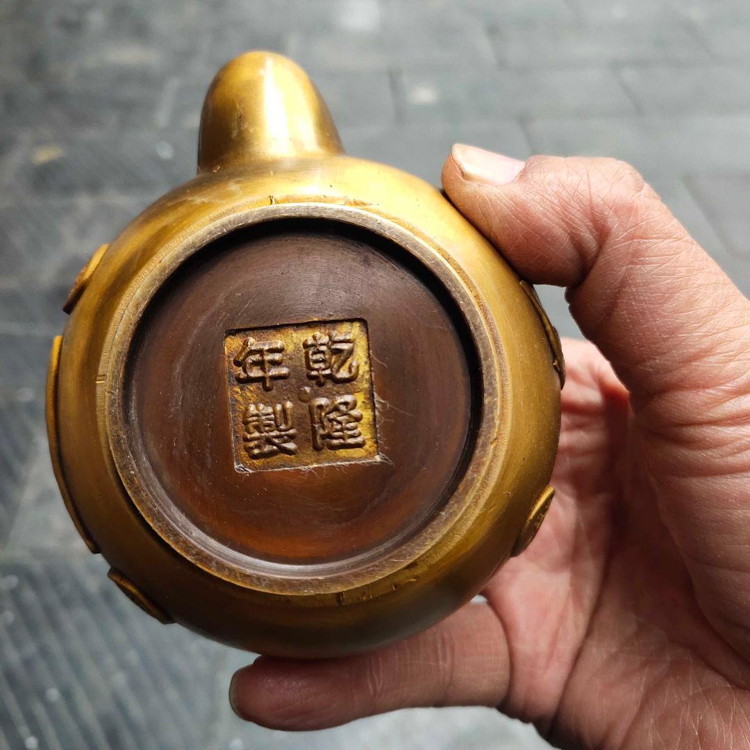 銅器 招財進宝 急須 茶道具 工芸品 美術品 置物